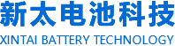 新鄉(xiāng)市新太電池科技有限公司（公安機關備案、官方網(wǎng)站）提供鉛酸蓄電池/鎘鎳蓄電池/鎳鎘蓄電池/免維護蓄電池/密封式蓄電池/電力蓄電池/鐵路蓄電池/直流屏蓄電池